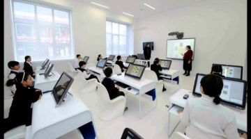 Here is the School Of The Future