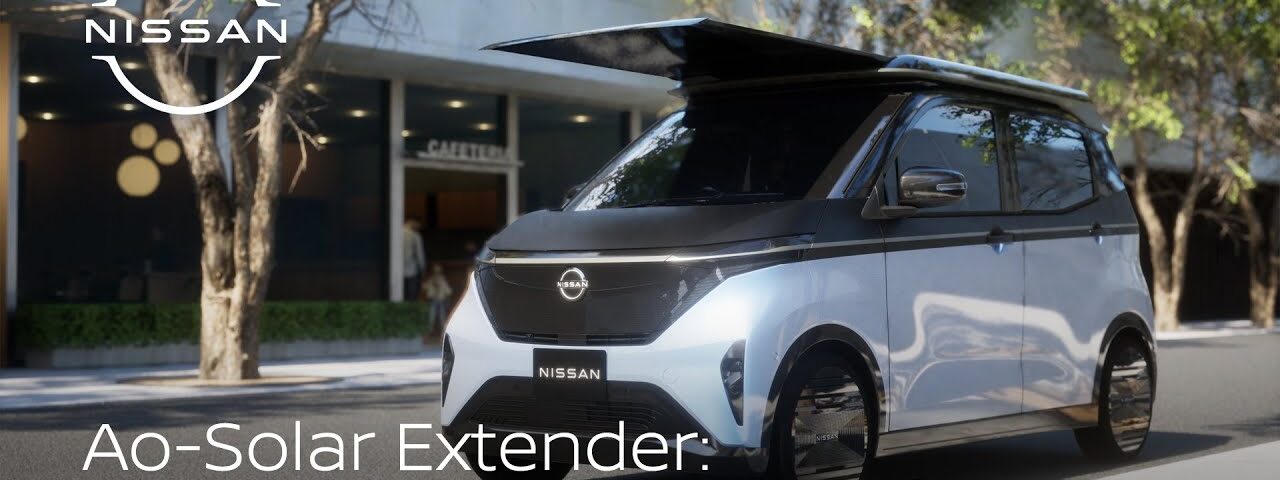 Future Technology: Ao-Solar Extender – Go farther with the power of the sun