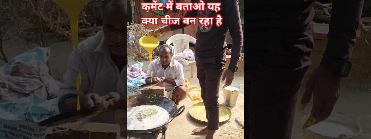 “New Technology 2025 – Future Is Here!